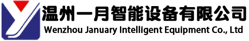 模具彈簧定做加工-河北彈簧廠(chǎng)